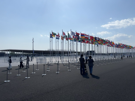 大阪関西万博2025 Osaka expo 2025