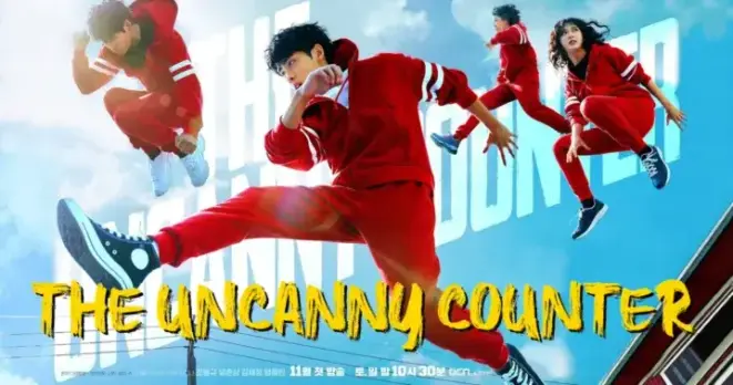 uncanny counter titel 1a