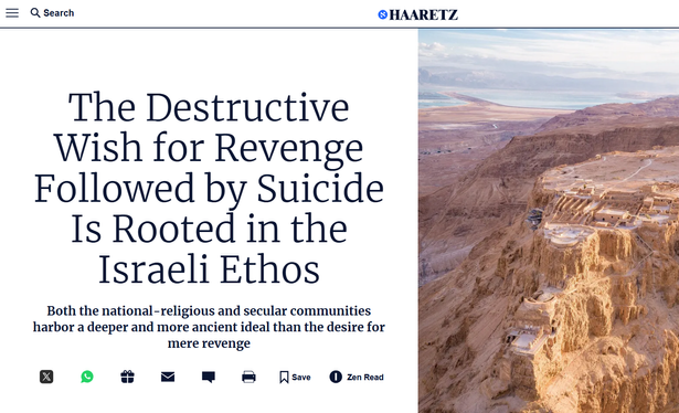 screenshot of headline