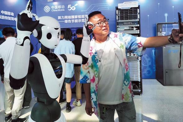 Inner Mongolia's Green Energy Powers Massive Data Centers