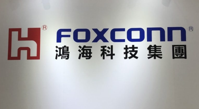 Foxconn Boosts Mexico Server Business with $10 Million Investment.