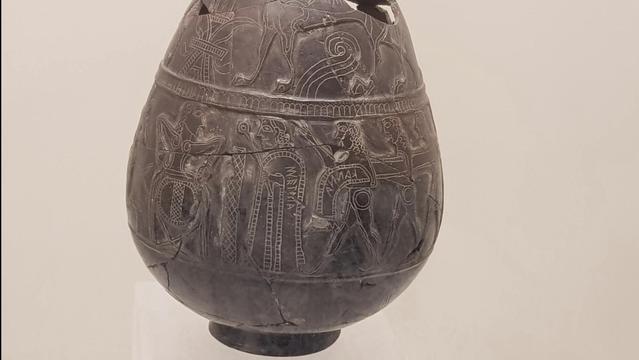 The vase