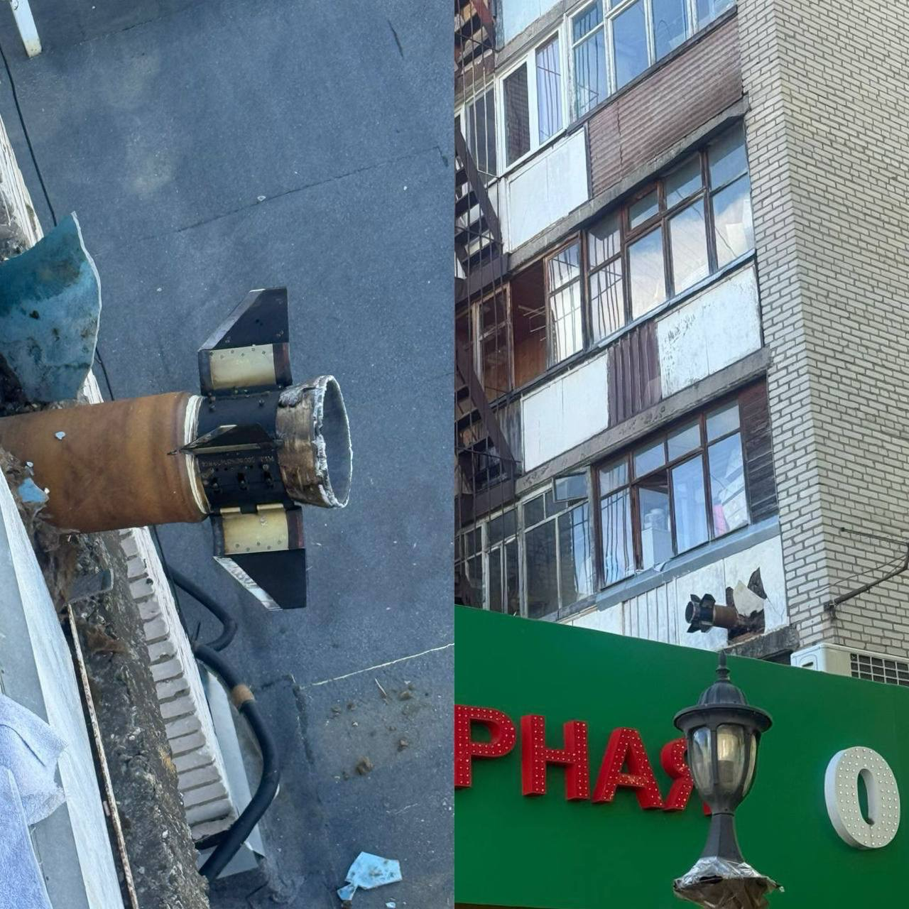 Image/photo