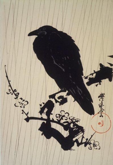 Kawanabe Kyosai (Japanese, 1831-1889). Crow on a Branch, ca. 1875. Woodblock color print, 9 7/8 x 14 5/8 in. (25.1 x 37.1 cm). Brooklyn Museum, 41.977 Dimensions 9 7/8 x 14 5/8 in. (25.1 x 37.1 cm)