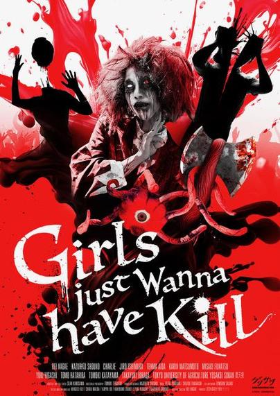 Girls Just Wanna Have Kill