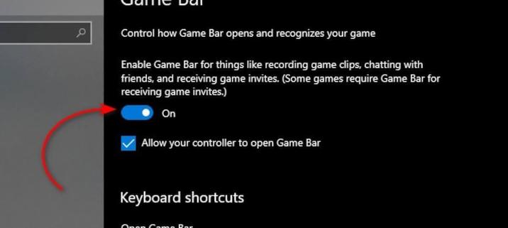 Struggling with lag or FPS drops in your favorite games? 🎮 Disabling the Windows Game Bar overlay instantly frees up system resources for smoother, faster gameplay. Get the step-by-step fix and boost your performance now! #WindowsGaming #FPSBoost #GameBarFix