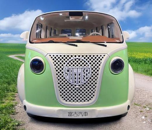 Song San Ripoff of VW Type 2 transporter.