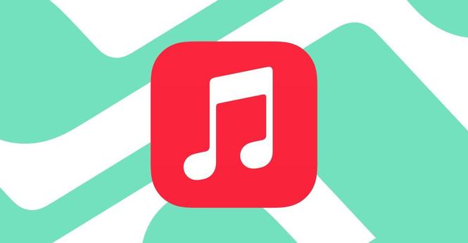 Discover Daily Viral Songs on Apple Music's New Shazam Playlist.