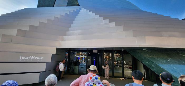 My photo of the entrance to Taiwan's Tech World Pavilion.