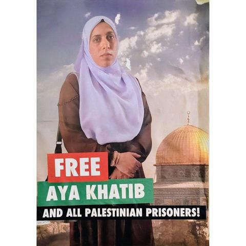 Free Aya Khatib and all Palestinian prisoners!

205

#freeayakhatib #politicalposter #berlinposter #freeallpalestinianprisoners #freeallprisoners