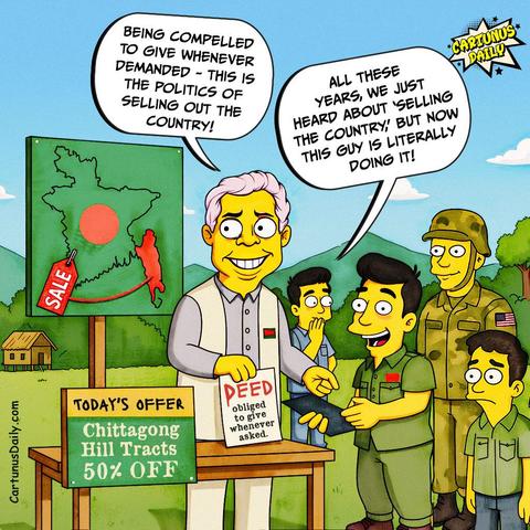 "Being compelled to give whenever demanded - this is the politics of selling out the country!" - Chief Advisor Dr. Muhammad Yunus

All these years, we just heard about ‘selling the country,’ but now this guy is literally doing it!

#CartunusDaily #Bangladesh #Bangladeshi #politicalcartoons #BangladeshCrisis #freedomofspeech #DrYunus #dryunusgovt #YunusRegime #yunusgovernment #dryunusagainstjournalists
#কার্টুনুসডেইলি
