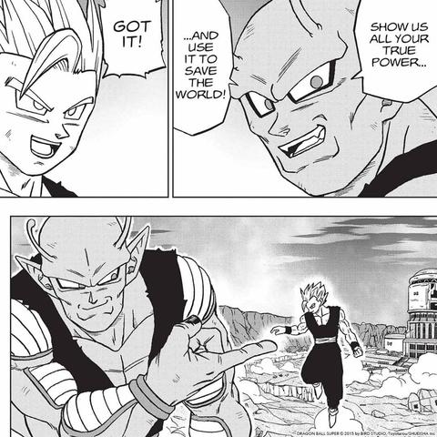 Dragon Ball Super Vol. 23: The Power of a Mentor's Words