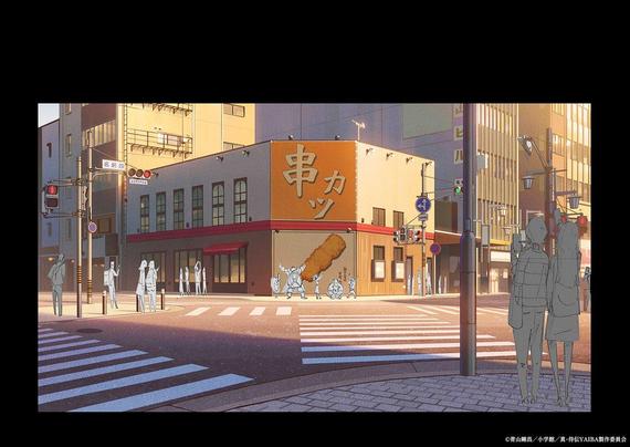 Behind the Scenes of 'New Samurai Legend YAIBA' Episode 6