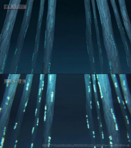 Behind the Scenes of 'Bye-Bye Earth' Episode 16: Exclusive Effects Reveal