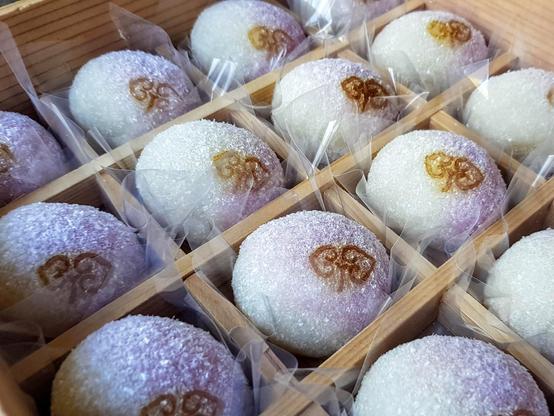 To celebrate the Aoi Matsuri we serve sweets emblazoned with wild ginger leaves, motif of the festival.