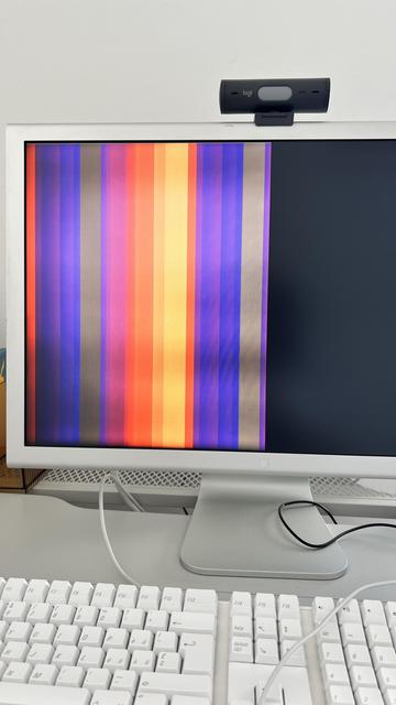 Overclocking Apple Cinema Display 23