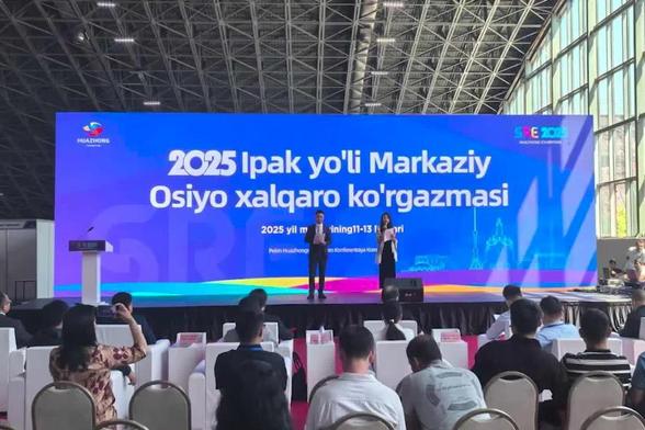 Linyi, Uzbekistan Boost Trade, Cooperation at Tashkent Fair