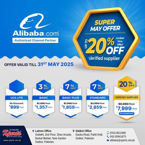 Get Alibaba Gold Membership at a special discounted price.
