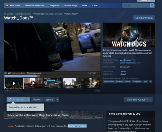 Скриншот страницы Watch_Dogs™ в Steam. Внизу выделено предупреждение: "Покупки в этом регионе будут только на русском языке."
