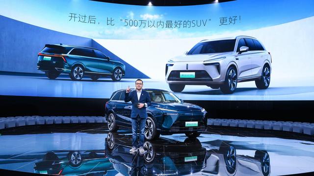 GWM Details Future Car Tech: OS, Self-Drive, and AI