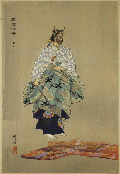 Painting depicting a Noh performance of the play 'Lady Oi'.