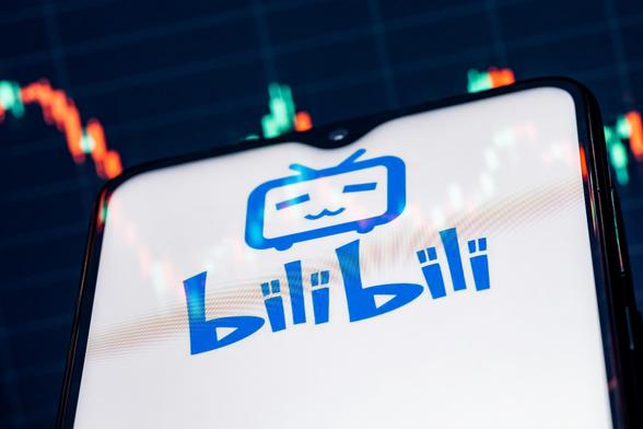 Bilibili Tells Creators: Tag Your AI Videos for Clarity.