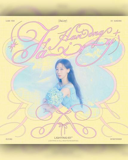 album cover art for handong's (dreamcatcher) new solo single 'fairy', after leaving dreamcatcher company.