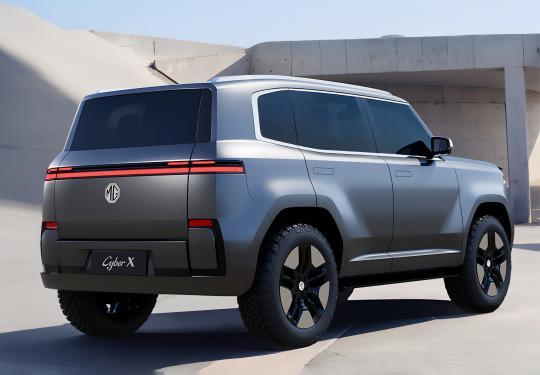MG Cyber X Concept, 2025.
