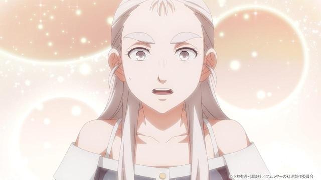 Fermat no Ryori Anime Announces Ending Theme Artist Before July Debut
