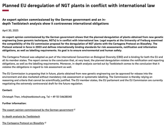 
🇪🇺🧬 Planned EU deregulation of NGT plants in conflict with international law 🤑😈
🇺🇳⚖️ Cartagena Protocol on Biosafety to the Convention on Biological Diversity
➡️ https://www.testbiotech.org/en/news/planned-eu-deregulation-of-ngt-plants-in-conflict-with-international-law

#StopGMO #StopNewGMO #NoPatentsOnSeeds #PeasantsRights #UNDROP

@testbiotech @DefendingUNDROP @CarlosDuarte0011 @ninaholland@mstdn.social @corporateeurope@mstdn.social @GMWatch @infogm@piaille.fr 

