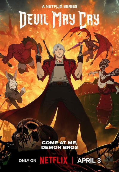 imagen de la serie de animación Devil May Cry