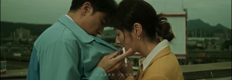 影像製作團隊

製作 PRODUCTION｜Spacebar Studio
監製 EXECUTIVE PRODUCER｜黃世萱 / 林沁兒
行政統籌 ADMINISTRATIVE COORDINATOR｜黃芙蕾

主演 STARRING｜邱澤 / 田中千繪 / 席惟倫

導演 DIRECTOR｜殷振豪
副導演 1ST A.D.｜賴姿君
助理導演 2ND A.D.｜蘇柏睿

製片 PRODUCER｜江怡箴
場景執行 LOCATION EXECUTIVE｜林秭瑜 
現場製片組 ON-SET PRODUCER｜吳雨真 / 施映君 / 陳奕慈

選角指導 CASTING DIRECTOR｜陳靜媚
選角執行 CASTING EXECUTION｜徐珮瑜

攝影 D.O.P.｜林子堯
攝影大助 FOCUS PULLER｜張育甄
攝影二助 2ND A.C.｜劉得生 / 陳致瑋
攝影器材 PHOTOGRAPHIC EQUIPMENT｜旋轉牧馬有限公司

燈光 GAFFER｜林岑璋
燈光大助 BEST BOY ELECTRIC｜陳育緯
燈光助理 ELECTRICS｜林晏均 / 黃冠諺 / 邱志豪
燈車司機 DRIVER｜許少威
燈光器材 LIGHT EQUIPMENT｜上京影業有限公司

場務 GRIP｜王曜愷/ 何家賢
場務器材 FIELD EQUIPMENT｜永祥影視有限公司

美術指導 ART DIRECTOR｜Liang shuo-lin
執行美術 SET DECORATOR｜邱國寧 / 郭本婷
美術助理 SET DRESSER｜李曉翠 / 鄭子祺

造型指導 STYLIST｜蘇庭卉 / 林育妘 @ZE Styling Studio
造型助理 STYLIST ASSISTANT｜陳微涵
化妝師 MAKE-UP ARTIST｜趙又萱
髮型師 HAIR STYLIST｜陳鏞印
梳化助理 MAKE-UP & HAIR ASSISTANT｜郭子毓

九巴司機 TRANSPORTATION｜趙文杰 / 葉世輝

邱澤團隊
經紀人 AGENT｜孫嘉騏
執行經紀 AGENT ASSISTANT｜林佩瑾
化妝師 MAKE-UP ARTIST｜鄭佳銘
髮型師 HAIR STYLIST｜雲昌隆

田中千繪團隊
經紀人 AGENT｜林瑞卿
執行經紀 AGENT ASSISTANT｜鍾子媛

剪接 EDITOR｜陳韶華
剪接助理 EDITOR ASSISTANT｜施宥全
調光 COLORIST｜李芷璇
混音 SOUND MIXER｜賴彥中
標準字設計 LOGOTYPE DESIGN｜蘇柏睿

特效製作 VISUAL EFFECTS｜幻製研所股有限公司
視效指導 VISUAL EFFECTS SUPERVISOR｜劉惟熠
專案統籌 VFX PRODUCER｜張凱筑
合成 SENIOR COMPOSITOR｜蔡昕蓉

演員表 EXTRA
陳柔竹 / 楊雰雰 / 張景閎 / 林鴻 / 王則翔 / 莊濬維 / 徐皖琪 / 李亭儀

場地協力 VENUE PROVIDED｜福壽實業股份有限公司
特別感謝 SPECIAL THANKS｜福壽實業全體職員的配合