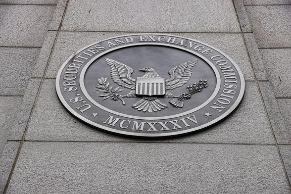 Hacker Jailed for Fake SEC X News Spiking Bitcoin Price.