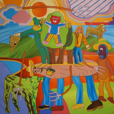 Ici on peut voir dans une peinture une scène animée composée de plusieurs personnages géométrisés dans un paysage qui suggère à la fois la mer et la campagne.