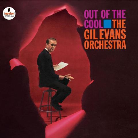 An image of the cover of the record album 'Sunken Treasure' by Gil Evans