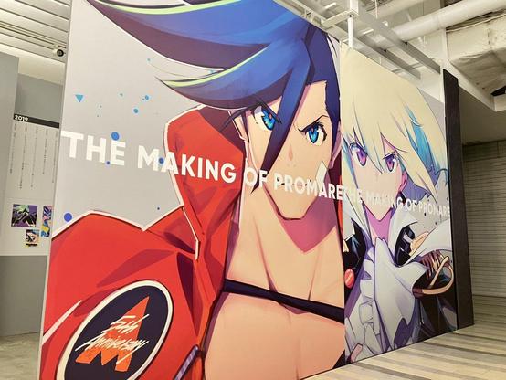 Explore the 5th Anniversary PROMARE Exhibition in Nagoya