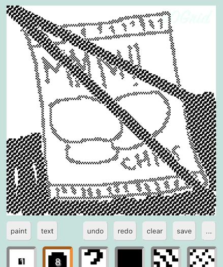 a pixelly black and white drawing in some simple software of a potato chip bag on a dark surface with straight glitchy dark lines going from top, left down to lower, right