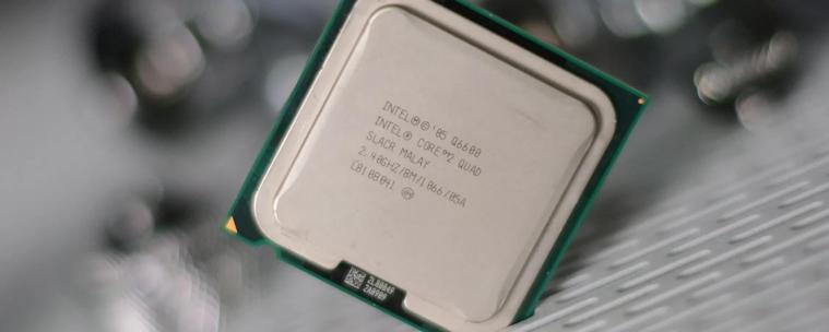 Nvidia Driver: Old CPUs Can Use RTX 5000, But How Well?
