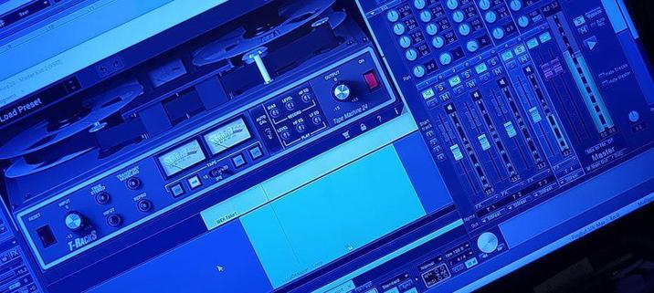 Tape Machine 24 (T-RackS)
by IK Multimedia based on a MCI JH24