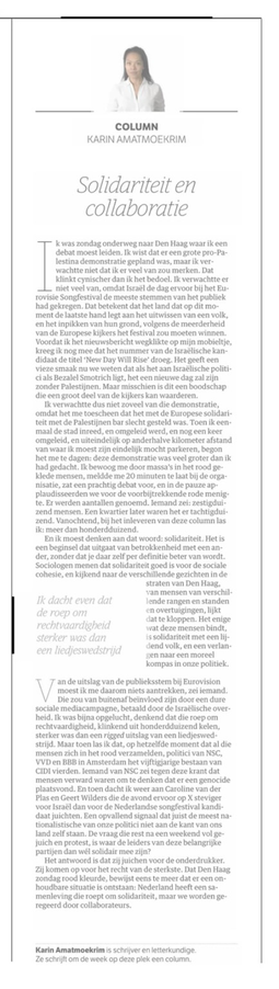 NRC 19-5-2025 Column Karin Amatmoekrim