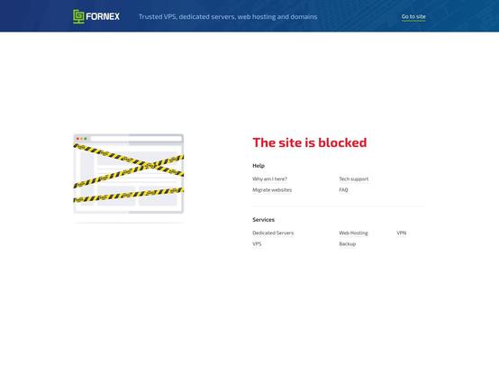 Screenshot of phishing site