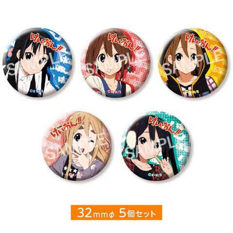 K-On!! Can Badge Set Restocked: Grab Yours Now!