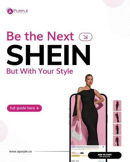 start online clothing store