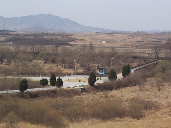 "Bridge of No Return" in the DMZ between South Korea and North Korea. 