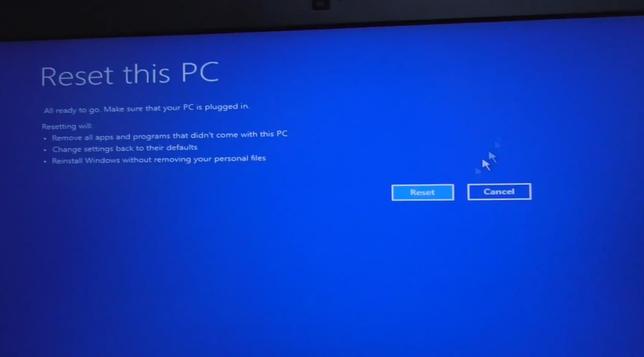 A factory reset reinstalls the operating system and restores system settings to their default state.