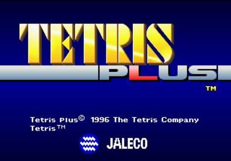 Cover image of Tetris Plus