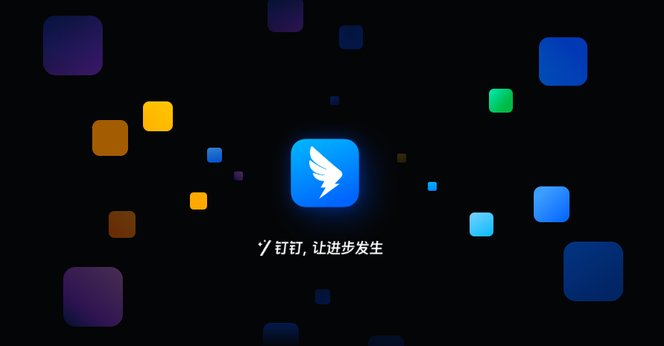 DingTalk Makes Native App as HarmonyOS Drops Android Apps.