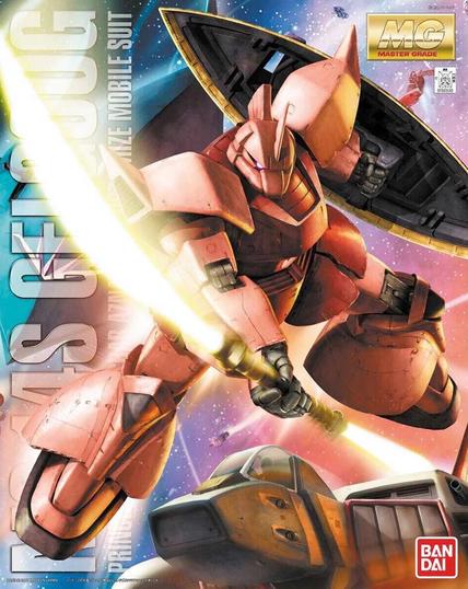 A colorful illustration featuring a giant mecha suit, primarily in pink, wielding a glowing weapon. The background showcases a starry space scene with various spacecraft. Branding elements include "MG Master Grade" and "Bandai." Is a Gelgoog. 