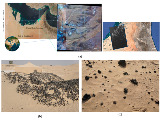 5,000-year-old civilisation in Dubai discovered thanks to AI
Neural networks and clustering algorithms learned to differentiate between natural dunes and traces of human activity.