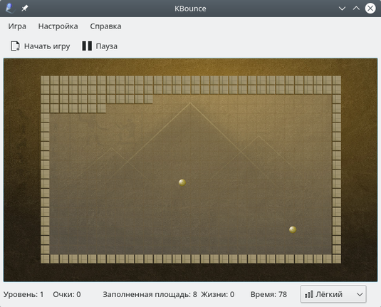 KBounce. Процесс игры
